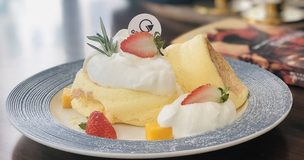 Souffle